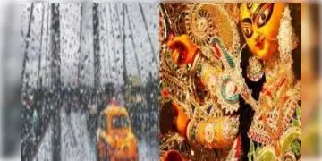 Read more about - দুর্গাপুজোতেও রয়েছে অঝোর বৃষ্টির সম্ভাবনা, সাফ জানাল আবহাওয়া দফতর
