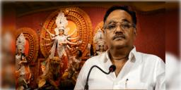 Read more about - Durga Puja | ‘দুর্গাপুজো সর্বজনের, কোনও রাজনৈতিক দলের নয়’, দলের নেতা-বিধায়কদের কড়া বার্তা শমীক ভট্টাচার্যর!