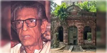 Read more about - Bangladesh Satyajit Ray’s House | কেন্দ্রের হস্তক্ষেপে থামলো সত্যজিৎ রায়ের পৈতৃক বাড়ি ভাঙার কাজ!