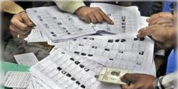 Read more about - Voter List | ডিলিটেড হয়েছে প্রায় ২৭ লক্ষ ভোটারের নাম, সোমবার রাতেই ভোটার তালিকা ফ্রিজ় করতে চলেছে কমিশন!