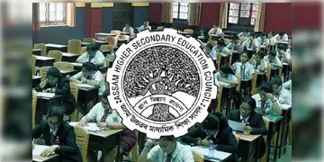 Read more about - HS Result 2025 | আগামী ১৫ মের মধ্যে প্রকাশ হবে উচ্চমাধ্যমিকের ফলাফল! জানিয়ে দিলো সংসদ!