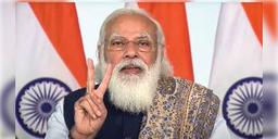 Read more about - এতদিন পর জনতা কার্ফু এবং থালা-বাটি বাজানোর পক্ষে যুক্তি দিলেন প্রধানমন্ত্রী নরেন্দ্র মোদী