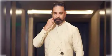 Read more about - Kamal Haasan | রাজনীতিতে পদোন্নতি কমল হাসানের! রাজ্যসভার সাংসদ হতে চলেছেন অভিনেতা তথা মক্কাল নিধি মাইয়ম দলের প্রধান!