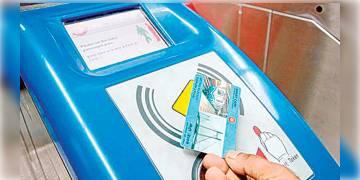 Read more about - ভোল বদলাচ্ছে কলকাতা মেট্রোর স্মার্ট কার্ড