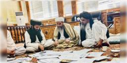 Read more about - Afghanistan | 'দাসপ্রথা'-কে আইনি স্বীকৃতি তালিবানের! বর্ণপ্রথাকে সিলমোহর দিলো আফগানিস্তান