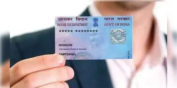 Read more about - প্যানকার্ড না থাকলে বন্ধ ব্যাঙ্ক অ্যাকাউন্ট ! পুরনো আধারের হবে কি সমাধান ?