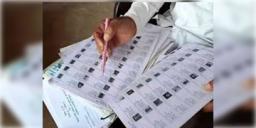 Read more about - South 24 Parganas-SIR | চূড়ান্ত তালিকায় ‘বিচারাধীন’, আতঙ্কে আত্মঘাতী মগরাহাটের যুবক