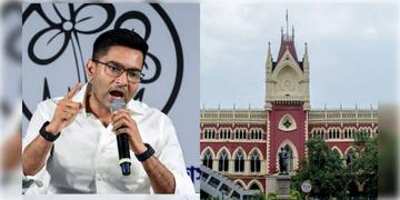 Read more about - Abhishek Banerjee | এসএসকেএম-এ যেতে চান না অভিষেক, বিদেশ যাত্রা মামলা আপাতত স্থগিত?