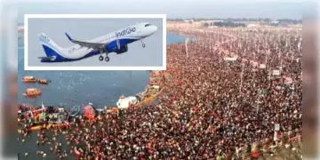 Read more about - Prayagraj | মহাকুম্ভের জের! রেকর্ড সংখ্যক বিমানের ওঠা-নামা প্রয়াগরাজ বিমানবন্দরে!