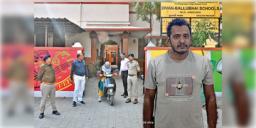 Read more about - Bomb Threat Email | গুজরাটের আদালতে বোমা হুমকি! ভুয়ো ইমেইল পাঠানোর অভিযোগে বাংলা থেকে গ্রেফতার সৌরভ