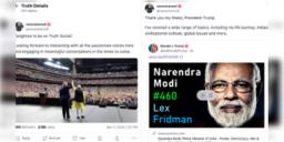 Read more about - Modi-Trump | 'বন্ধু' মোদির পডকাস্ট সাক্ষাৎকার শেয়ার করলেন ট্রাম্প, খুশি হয়ে ‘ট্রুথ সোশ্যালে’ আত্মপ্রকাশ নমোর!