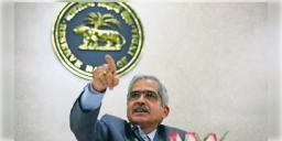 Read more about - RBI | টানা ৭ বারের জন্য অপরিবর্তিত রেপো রেট! জিডিপি বাড়বে ৭ শতাংশ! মুদ্রানীতি কমিটির বৈঠকের পর বড় আপডেট দিল RBI!