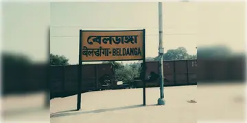 Read more about - Murshidabad । অবশেষে ইন্টারনেট পরিষেবা চালু হতেই স্বস্তি বেলডাঙাবাসীর, এলেন জাতীয় মহিলা কমিশনের সদস্য