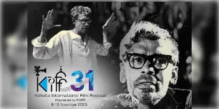 Read more about - KIFF 2025 | রাত পোহালেই শহরে 'কলকাতা আন্তর্জাতিক চলচ্চিত্র উৎসব', ঋত্বিক ঘটককে নিয়ে বিশেষ পরিকল্পনা আয়োজকদের