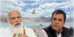 Read more about - ভারতীয় জমি নাকি চীনকে ছেড়ে দিচ্ছেন মোদী! কিন্তু কেন? প্রশ্ন বিঁধলেন রাহুল গাঁধী