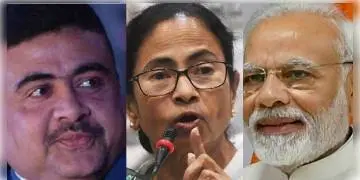 Read more about - বাংলায় এক ইঞ্চি জমি ছাড়তে নারাজ গেরুয়া শিবির, ফের বঙ্গে আসতে চলছেন প্রধানমন্ত্রী, নজর নন্দীগ্রাম