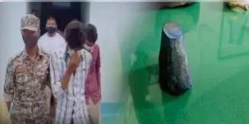 Read more about - আলিপুরদুয়ারে বন্যপ্রাণীর দেহাংশ পাচারের অভিযোগে গ্রেফতার করা  হল ২ ব্যক্তিকে