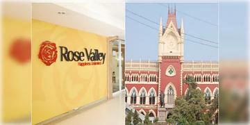 Read more about - Rose Valley | ৬ মাসের মধ্যে রোজভ্যালির টাকা ফেরত দিতে হবে! নির্দেশ হাই কোর্টের
