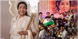 Read more about - Asha Bhosle | পূর্ণ রাষ্ট্রীয় মর্যাদায় সম্পন্ন আশা ভোঁসলের শেষকৃত্য, মুখাগ্নি করলেন ছেলে আনন্দ!
