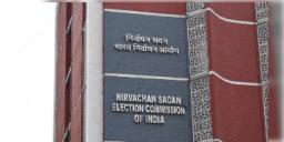 Read more about - SIR in West Bengal | SIR ইস্যুতে ওয়েবসাইট সমস্যা, সমাধানে নয়া ওয়েবসাইট চালু নির্বাচন কমিশনের