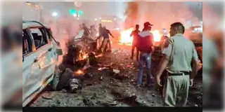 Read more about - Red Fort Explosion | দিল্লিতে বিস্ফোরণের নেপথ্যে রয়েছে কারা? তদন্ত করবে NIA!