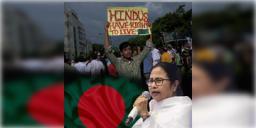 Read more about - Mamata on Bangladesh | বাংলাদেশে রাষ্ট্রসংঘের বিশেষ শান্তিরক্ষা বাহিনী পাঠানোর আর্জি মুখ্যমন্ত্রী মমতার