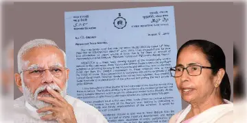 Read more about - এক লক্ষ কোটি টাকা বকেয়া রয়েছে কেন্দ্রের কাছে, প্রধানমন্ত্রীকে ফের চিঠি পাঠালেন মুখ্যমন্ত্রী মমতা বন্দ্যোপাধ্যায়