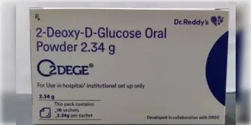 Read more about - অক্সিজেনের উপর নির্ভরতা কমাতে বাজারে এল কোভিডের ওষুধ ডিআরডিও-র