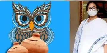 Read more about - 'লক্ষ্মীর ভান্ডার' প্রকল্প চালু করছেন মুখ্যমন্ত্রী, বাংলার গৃহবধূরা প্রতিমাসে পাবে হাজার টাকা হাতখরচ