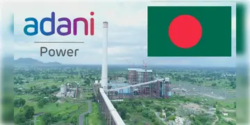 Read more about - Adani-Bangladesh | বকেয়া টাকা মেটাচ্ছে ইউনূসের সরকার, ফের বাংলাদেশে পুরোদস্তুর বিদ্যুৎ সরবরাহ শুরু করলো আদানি গোষ্ঠী!