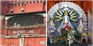 Read more about - কারাবাসীদের পুজোর ছুটি! করোনায় ‘ছুটি’ লম্বা করতে চায় রাজ্য কারা বিভাগ