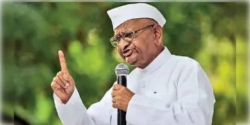 Read more about - কৃষকদের জন্য জীবনের শেষ আন্দোলন করবে বলে জানালেন আন্না