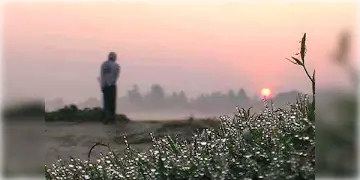 Read more about - আর মাত্র কয়েক দিন পরই বদলে যেতে চলেছে বাংলার আবহাওয়া! জানুন হাওয়া অফিসের আগাম পূর্বাভাস