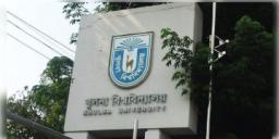 Read more about - Khulna University | জগদীশচন্দ্র বসু থেকে প্রফুল্লচন্দ্র রায়, খুলনা বিশ্ববিদ্যালয় থেকে চিরতরে মোছা হলো অমুসলিম বাঙালি কৃতীদের নাম