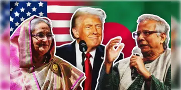 Read more about - Bangladesh | কোনও প্রতিবাদ মিছিল করতে পারবে না হাসিনার দল আওয়ামী লিগ, কড়া নিষেধাজ্ঞা ইউনূসের সরকারের