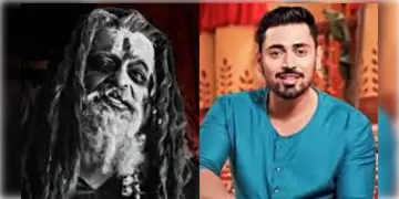 Read more about - Taranath Tantrik । এবার বড়পর্দায় আসছেন 'তারানাথ তান্ত্রিক' , সপ্তর্ষির নয়া লুকে চমকাবে টলিপাড়া