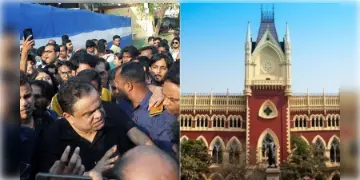 Read more about - JU University | যাদবপুর ইস্যুতে সরব হাইকোর্ট, 'প্রতিবেশী রাষ্ট্রের মতো যেন না হয়' হুঁশিয়ারি  বিচারপতির