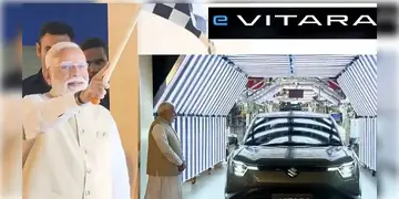 Read more about - Maruti Suzuki | ‘মেক ইন ইন্ডিয়া’-র গাড়ি রপ্তানি হবে ১০০টি দেশে! মারুতি সুজুকির ইলেকট্রিক গাড়ির উদ্বোধন করলেন প্রধানমন্ত্রী