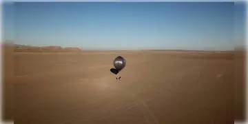 Read more about - তীব্র ভূকম্পের গোঙানি শোনা গেল আকাশ থেকে এই প্রথম