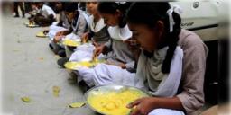 Read more about - Mid Day Meal | অক্টোবর থেকে ১ লক্ষ পড়ুয়া পাবে উন্নত মিড-ডে মিল, দুর্গাপুজোর আবহে বড় সিদ্ধান্ত রাজ্য সরকারের!