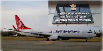 Read more about - Turkish Airlines | বিমানে বিস্ফোরক বইছে টার্কিশ এয়ারলাইন্স! নিরাপত্তাবিধি লঙ্ঘনের অভিযোগে এয়ারলাইন্সকে সতর্ক করল কেন্দ্র
