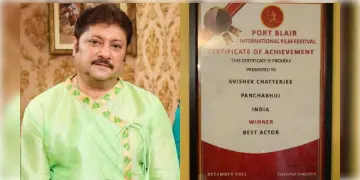 Read more about - বেঁচে থাকতে পায়নি যোগ্য সম্মান! মৃত্যুর পর সেরা অভিনেতার পুরস্কার পেলেন প্রয়াত অভিনেতা অভিষেক চ্যাটার্জি