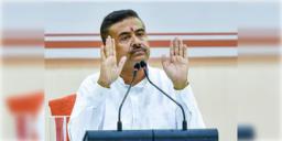 Read more about - Suvendu Adhikari | দিঘা-শংকরপুরে বিপর্যয় মোকাবিলা দল, মৎস্যজীবীদের নিরাপত্তায় একগুচ্ছ পদক্ষেপ মুখ্যমন্ত্রী শুভেন্দুর