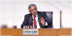 Read more about - Bihar Assembly Elections | বিহার নির্বাচনের সম্ভাব্য সময়সীমা প্রকাশ করলেন নির্বাচন কমিশনার!