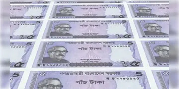 Read more about - Bangladesh Note | বাংলাদেশের নোট থেকে বাদ দেওয়া হতে পারে বঙ্গবন্ধুর ছবি! ব্যাঙ্ককে চিঠি দিয়ে নতুন ডিজাইন চাইলো অর্থ মন্ত্রক