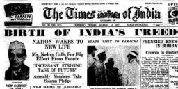 Read more about - Independence Day 2025 | ভারতের স্বাধীনতার এই অদ্ভুত ইতিহাসগুলি জানেন কি?