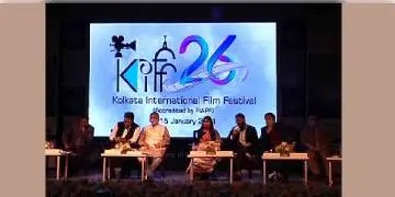 Read more about - ৮ জানুয়ারি শুরু কলকাতা আন্তর্জাতিক চলচ্চিত্র উৎসব, নবান্ন সভাঘর থেকে হবে ভার্চুয়াল উদ্বোধন।