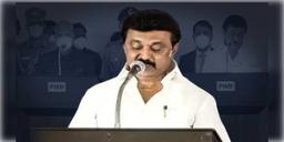 Read more about - নির্বাচনী যুদ্ধে আম্মার দলকে পরাস্ত করে তামিলনাড়ুর মুখ্যমন্ত্রী হিসেবে শপথ গ্রহণ করলেন স্ট্যালিন