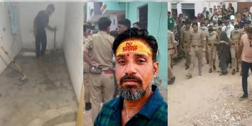 Read more about - Agra Case | ৪৫ দিন ধরে নিখোঁজ স্বামী, বাথরুমের টাইলস খুলতেই বেরোলো পচা গলা দেহ, গ্রেপ্তার স্ত্রী