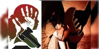 Read more about - Punjab High Court | বাবার ধর্ষণে অন্তঃসত্ত্বা হয়ে সন্তানের জন্ম দেয় মেয়ে! 'বিরলতম নয়'-সাজা কমিয়ে বিতর্কের মুখে হাইকোর্ট!